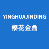 品牌电器直销店的LOGO