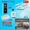 No. 7 Central Control F7 Office Access Control Attendance TCP/IP Network Double Open Glass Door Fingerprint Access Control Frameless Lock