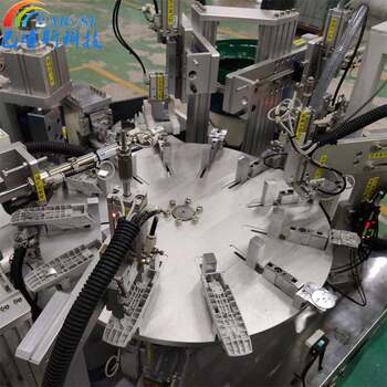 Stapler base multi-component assembly machine