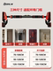 Early warning horizontal bar home indoor pull-up family teenagers stretching hanging bar punch-free home fitness equipment