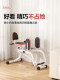 Pelvic Floor Muscle Trainer, Home-Use Hip and Leg Clamping Machine, Multifunctional Fitness Equipment for Hip Lift and External Rotation Training