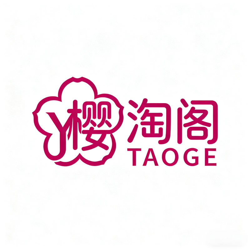 樱淘阁旗舰店