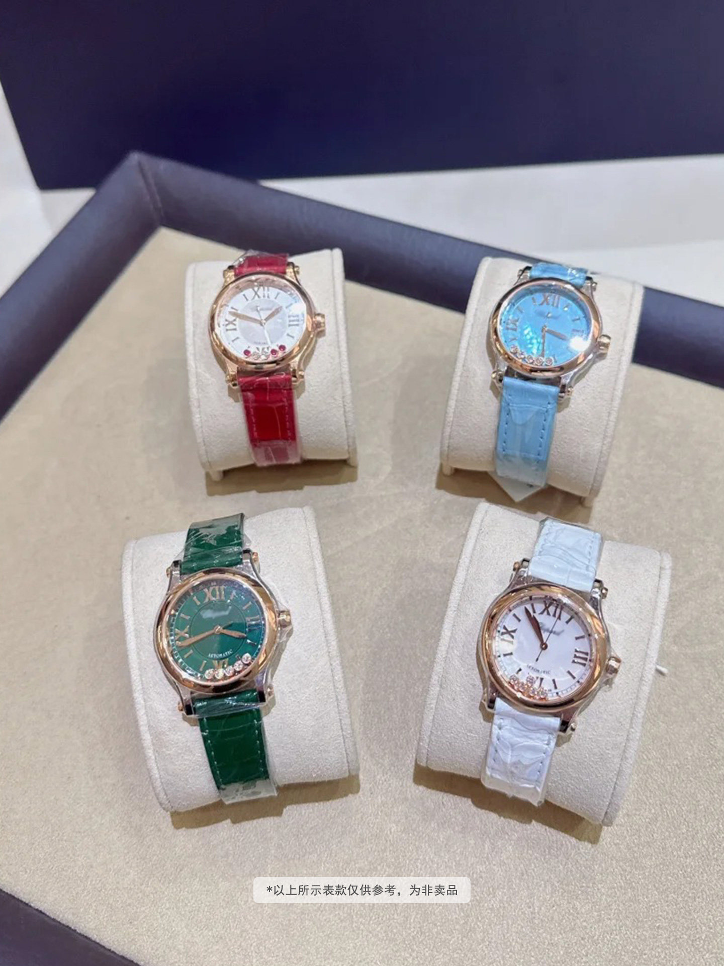 Suitable for Chopard Happy Sport Watch Strap, Original Happy Diamond Crocodile Leather Genuine Leather Men's and Women's Watch Chain