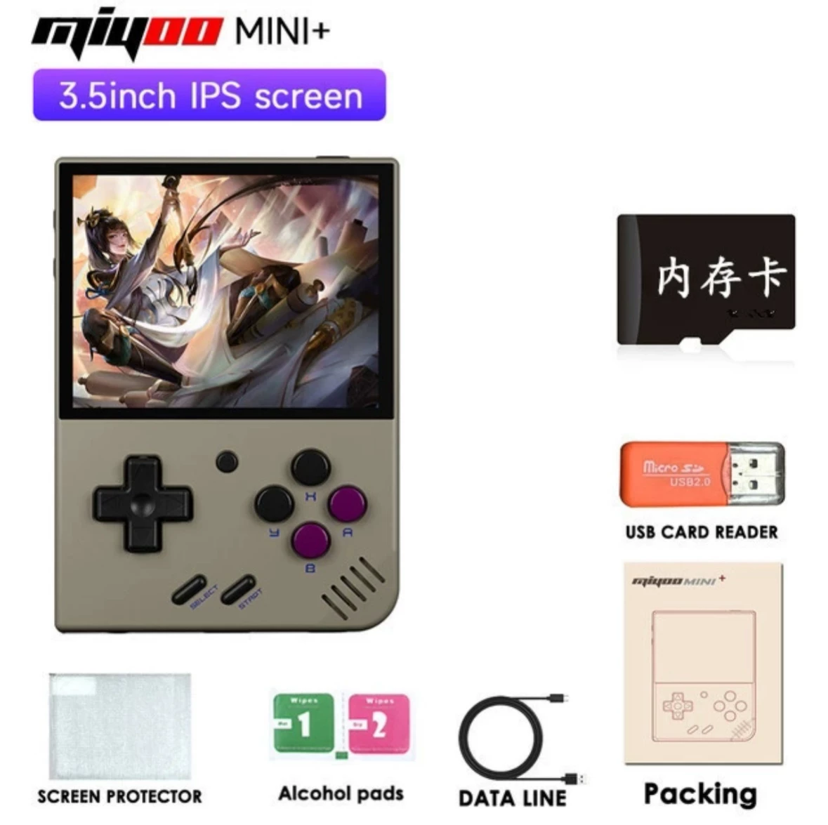 Портативная ретро-карманная игровая консоль MIYOO MINI V4 2,8 дюйма
