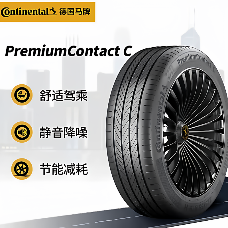 German Continental Tires Premiumcontact C Genuine New Pcc Pattern