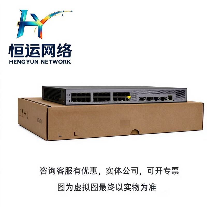 Msr3600/3610/3620/3640/-28/-52/-X1/-X3/-Dp/-G Domestic Routers Msr3600/3610/3620/3640/-28/-52/-X1/-X3/-Dp/-G Domestic Routers