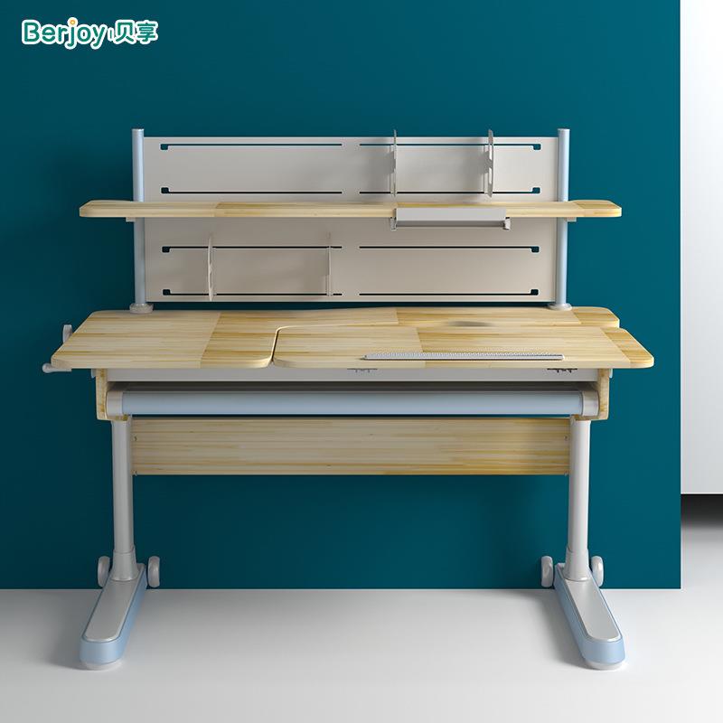 Beixiang children's study table and chair single table primary and secondary school student desk can lift baby writing table