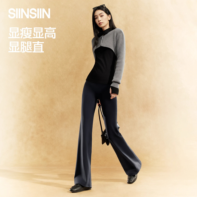 Siinsiin Flared Pants for Women, New Autumn Style, Sports Fitness Yoga Pants, Outerwear Pants, Leggings, Shark Flare Pants Siinsiin Flared Pants for Women, New Autumn Style, Sports Fitness Yoga Pants, Outerwear Pants, Leggings, Shark Flare Pants
