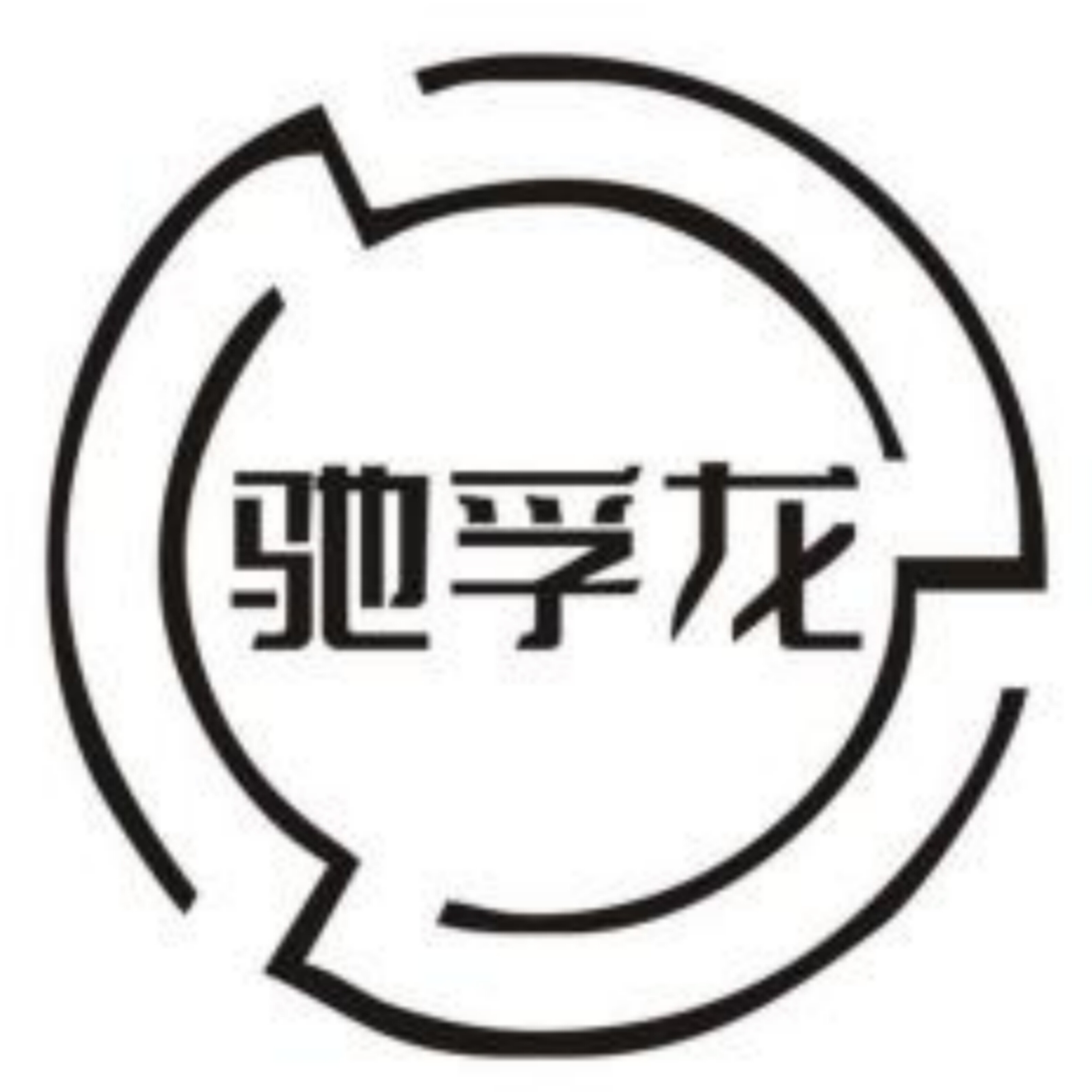 驰孚龙旗舰店