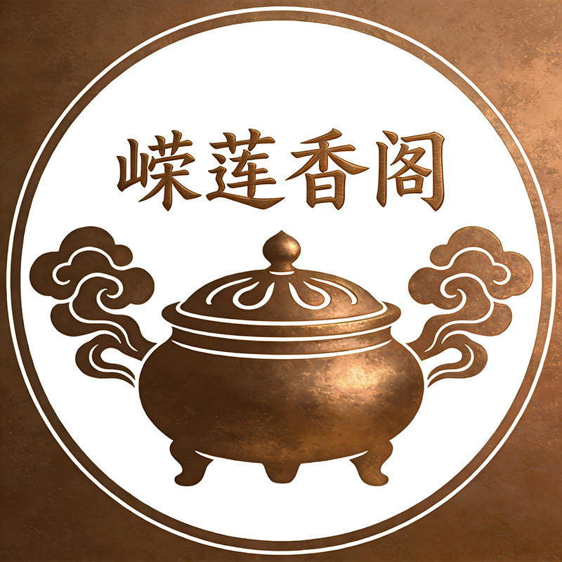 嵘莲香阁旗舰店的LOGO
