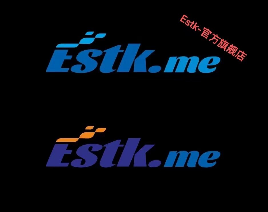 ESTK研发店企业店的LOGO