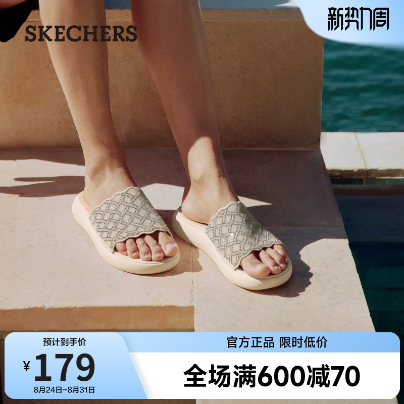 Skechers Rhinestone Thick-Soled Slippers for Women, New Summer Style, Birkenstock-Style Half-Slip Fashion Beach Sandals