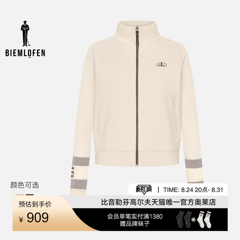 [Wool] Biyinlefen Golf Autumn and Winter Women's Stretchy, Soft, Skin-Friendly, Breathable Knitted Jacket