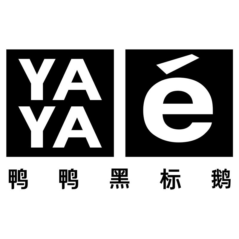 鸭鸭鹅旗舰店的LOGO