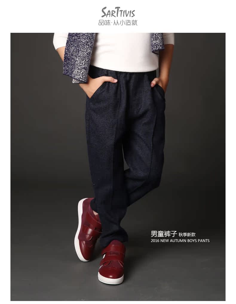 Pantalon garcon SARTTIVIS en CVC - Ref 2054842 Image 7