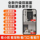 Домашняя камера видеонаблюдения 2025 года, новый 360-градусный мобильный телефон высокой четкости, удаленный беспроводной мониторинг помещений и улицы без тупиков. mini 4