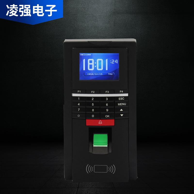 Really MF131 access control machine Really M-F131 color screen attendance and access control all-in-one machine Chinese/English/Vietnamese