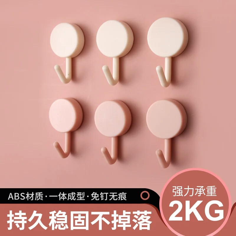 Macaron-Colored Round Hooks with Strong Adhesive for Wall Mounting, No Need to Drill Holes, Self-Adhesive Hooks for Hanging Keys Macaron-Colored Round Hooks with Strong Adhesive for Wall Mounting, No Need to Drill Holes, Self-Adhesive Hooks for Hanging Keys