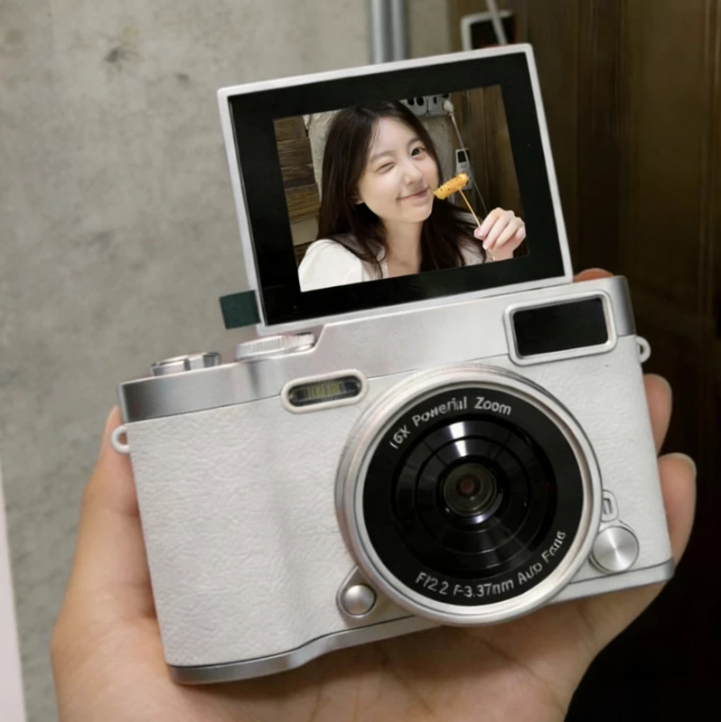 Digital camera, retro cards for students, 9600W