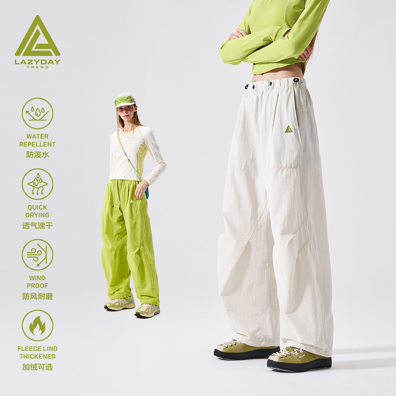 Lazy Day Outdoor Water-Repellent Quick-Drying Hiking Pants for Women, Summer Lightweight Loose Straight-Leg Pants, Trekking Cargo Pants