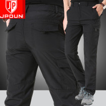 Men Mountaineering Sports Waterproof Outdoor Speed Dry Pant Pants Men Spring Summer Loose Casual Pants Thin