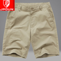 2019 New Summer Men Shorts Mens Summer Loose 50% Pants Mens Clothing Casual Mid Pants Thin