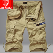 Tooling shorts mens multi-pocket casual pants mens clothing 50% Pants Summer Loose Seven Pants Man Thin