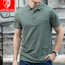 Summer men short sleeve T-shirt male turn pure color business casual body shirt for mens half sleeve clothes