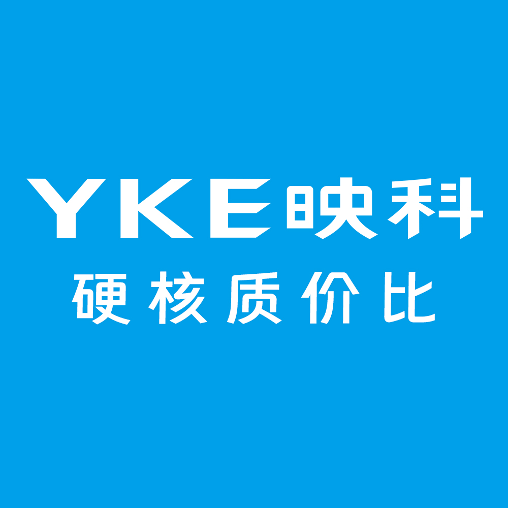 映科电器旗舰店