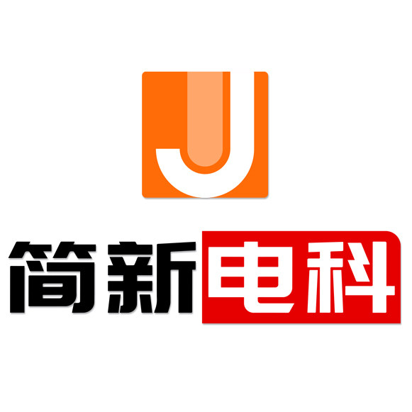 简新电科企业店