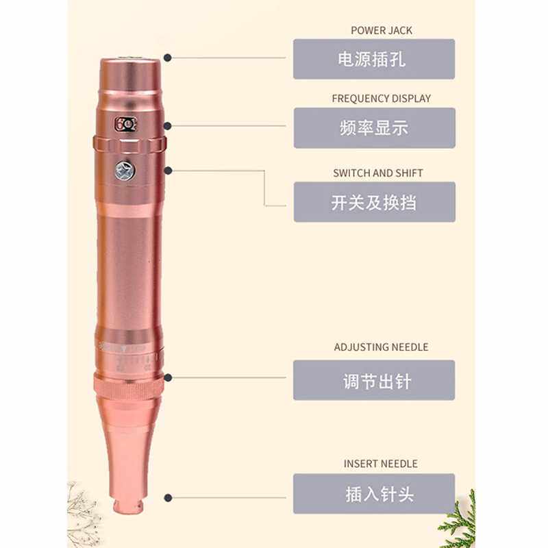 🔥【AVS G016纹绣机器】解锁你的专业级美学魔法！做自己的“纹身女王