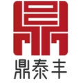 鼎泰丰企业店