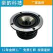 3寸铝盆外露HIFI音箱电脑对箱桌面音箱书架音箱喇叭KTV音响