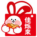 佳烁来食品专营店