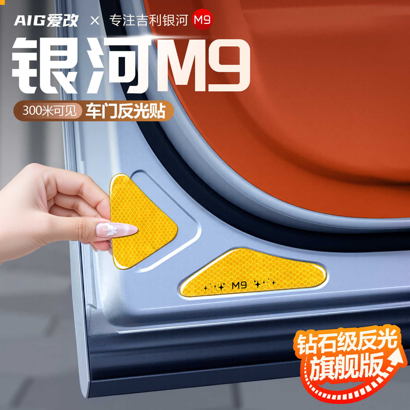 银河开关- Top 100件银河开关- 2026年1月更新- Taobao