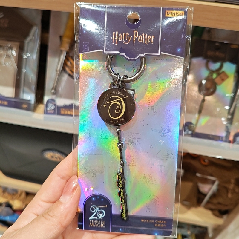 Miniso Harry Potter Movie 25Th Anniversary Series Keychain Keyring Bag Pendant Miniso Harry Potter Movie 25Th Anniversary Series Keychain Keyring Bag Pendant