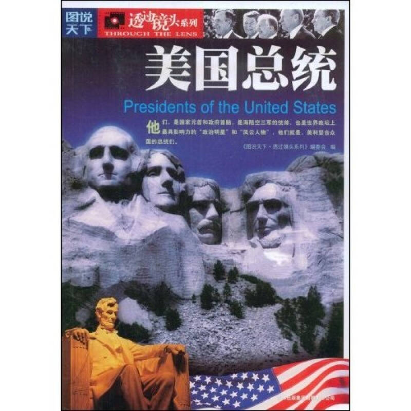 暖男张丹峰的家庭幸福生活：透过镜头捕捉温暖瞬间