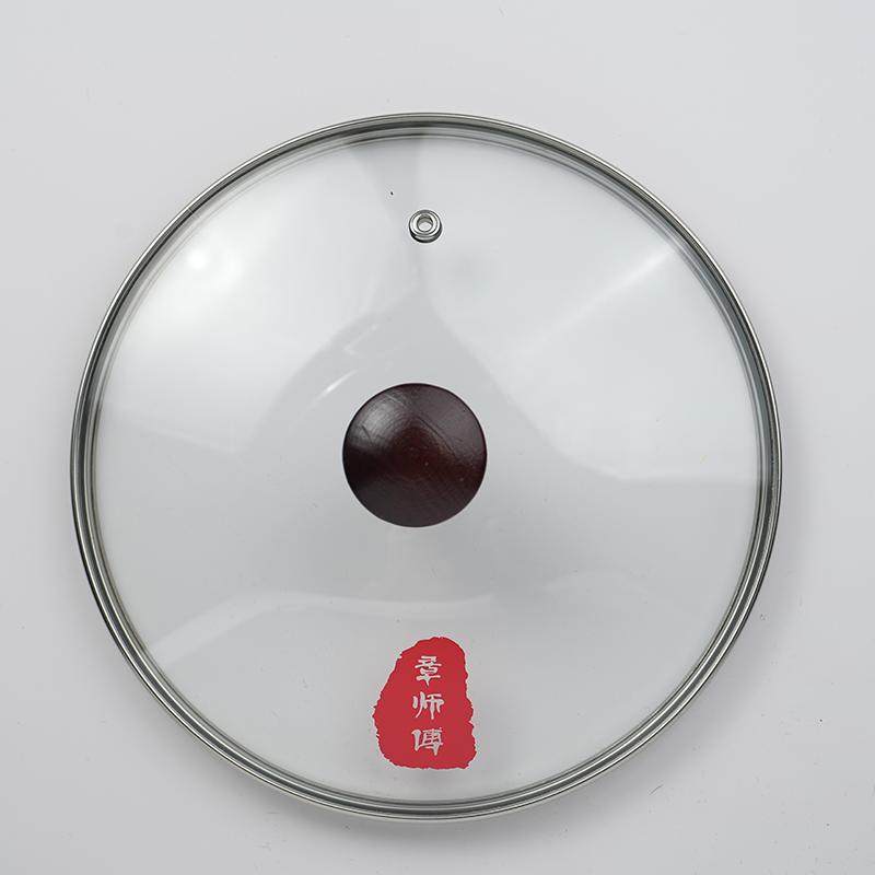 Master Zhang's Transparent Tempered Glass Pot Lid for Home Use, High-Temperature Resistant Iron Pot Wooden Lid, Iron Lid, Cooking Pot Lid Accessories