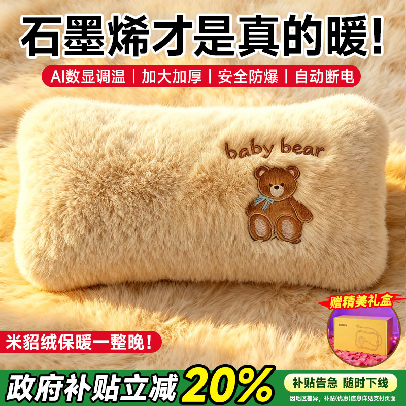 2026年新手爸妈必知：如何选对宝宝便携式暖奶器？