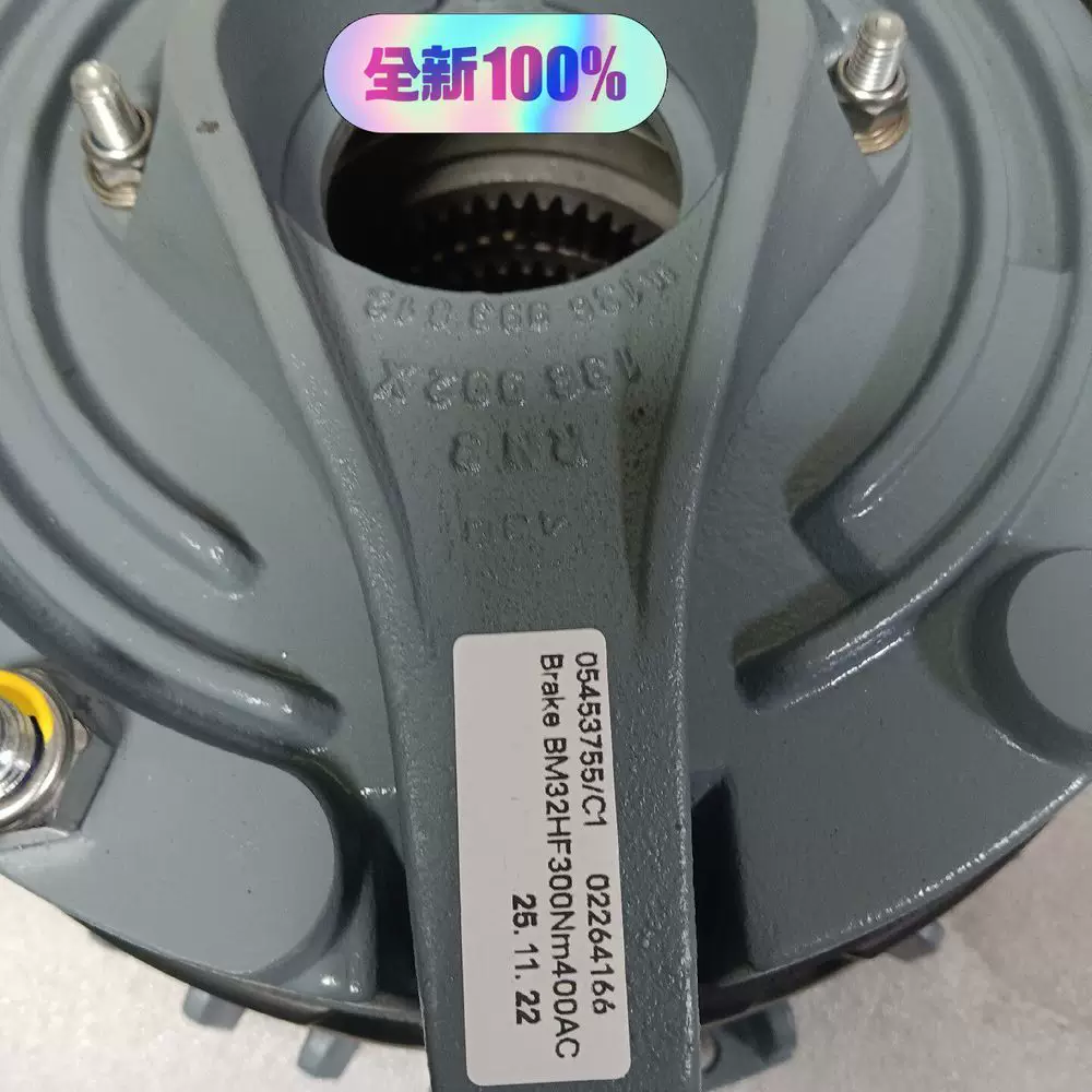 SEW электр brake электромагнитный тормоз BM32 BMG61 230A