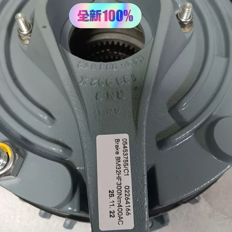 SEW электр brake электромагнитный тормоз BM32 BMG61 230A