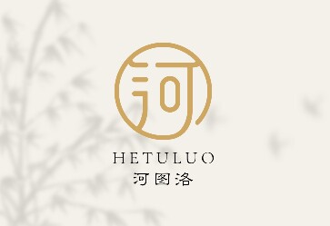 河图洛珠宝
