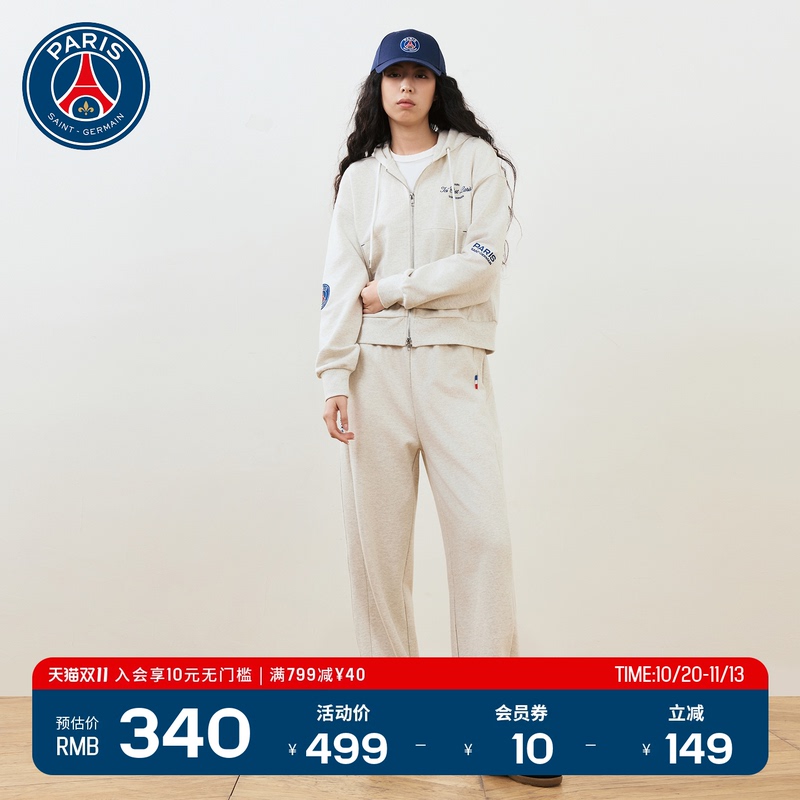 Psg Paris Saint-Germain Women's Autumn and Winter Trendy Solid Color Sports Hooded Zipper Sweatshirt Jacket Fashion Set