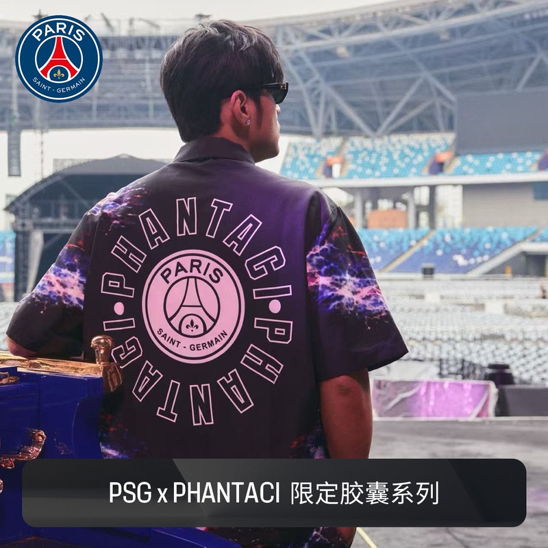 [Celebrity Style] Paris Saint-Germain Phc Fantasy Collaboration Trendy Vacation Casual Short-Sleeve Shirt Psg
