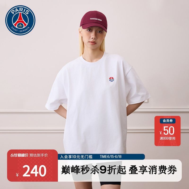 Psg Paris Saint-Germain Summer Men's and Women's Simple Solid Color Casual Sports Short-Sleeved Tops T-Shirts Pure Cotton Comfortable Psg Paris Saint-Germain Summer Men's and Women's Simple Solid Color Casual Sports Short-Sleeved Tops T-Shirts Pure Cotton Comfortable