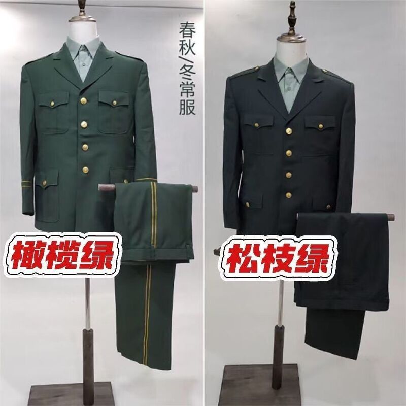 Original Factory Genuine Spring and Autumn Casual Outerwear Suit Formal Attire Pine Green Jacket Winter Zhongshan Collar Uniform Suit for Men
