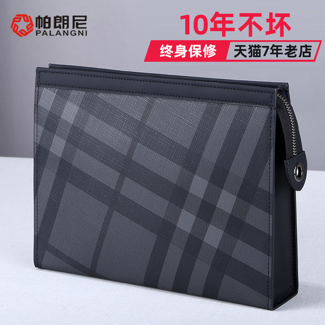Hot new 2020 handbags men's genuine leather handbags men's business handbags trendy brand casual portable briefcases