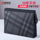 Hot new 2020 handbags men's genuine leather handbags men's business handbags trendy brand casual portable briefcases