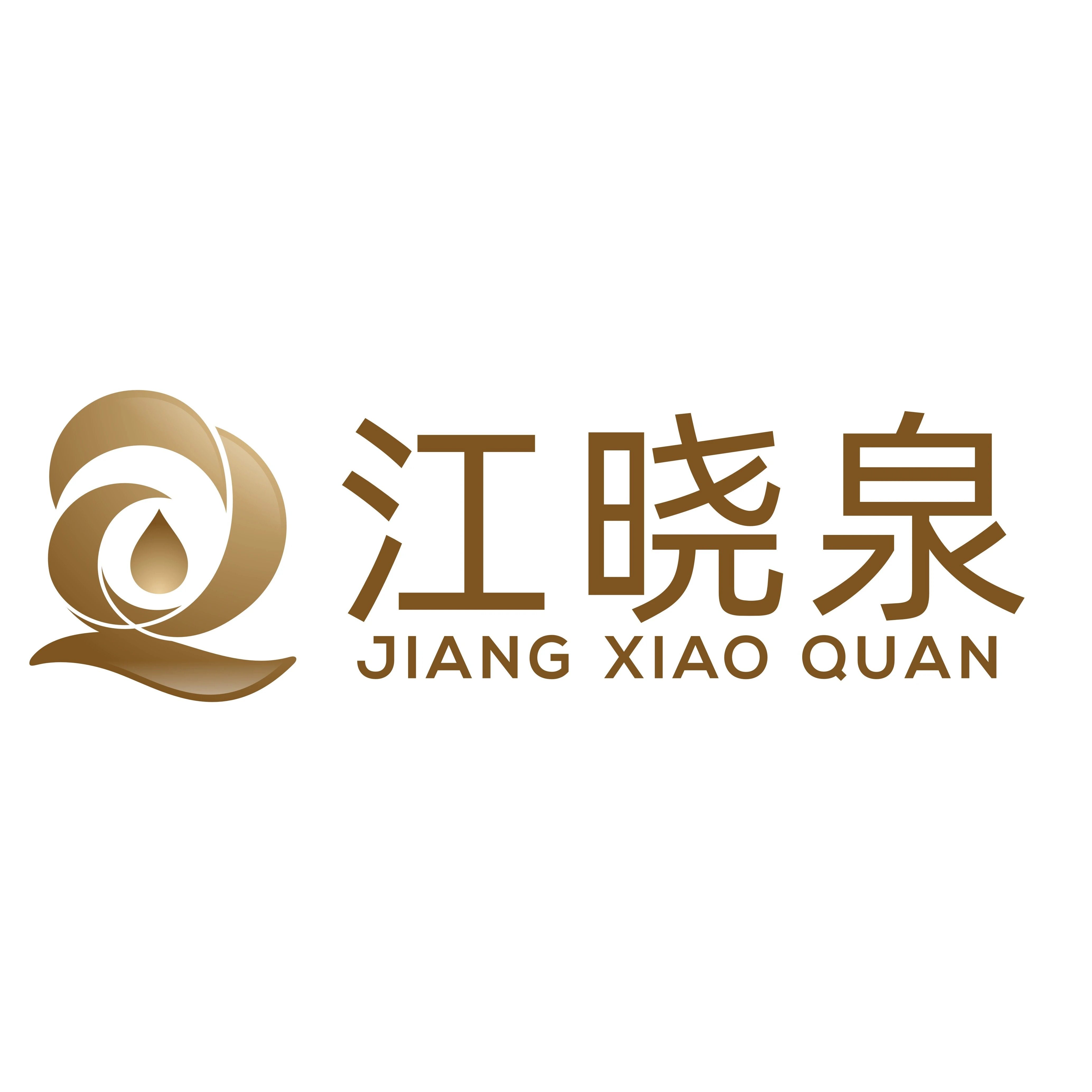 江晓泉旗舰店的LOGO