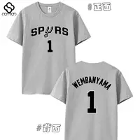 01 Literary Class Spurs+1 Black Letter-Gray